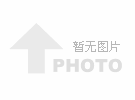 体外碎石后注意事项：